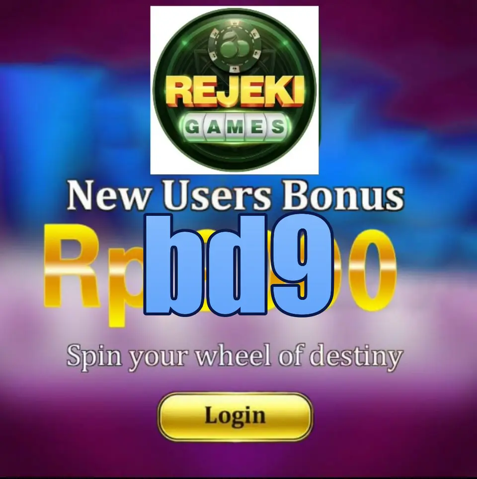 bd9 APK