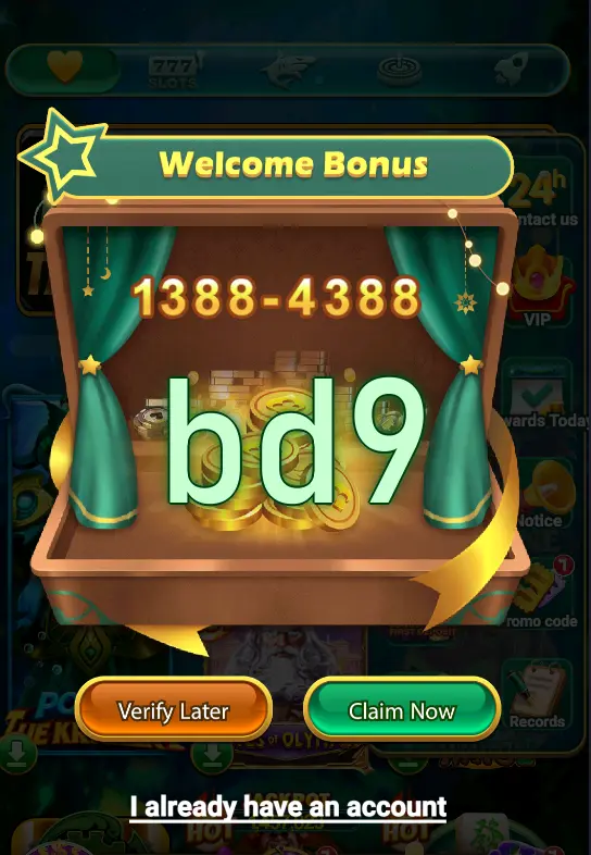 bd9 লগইন