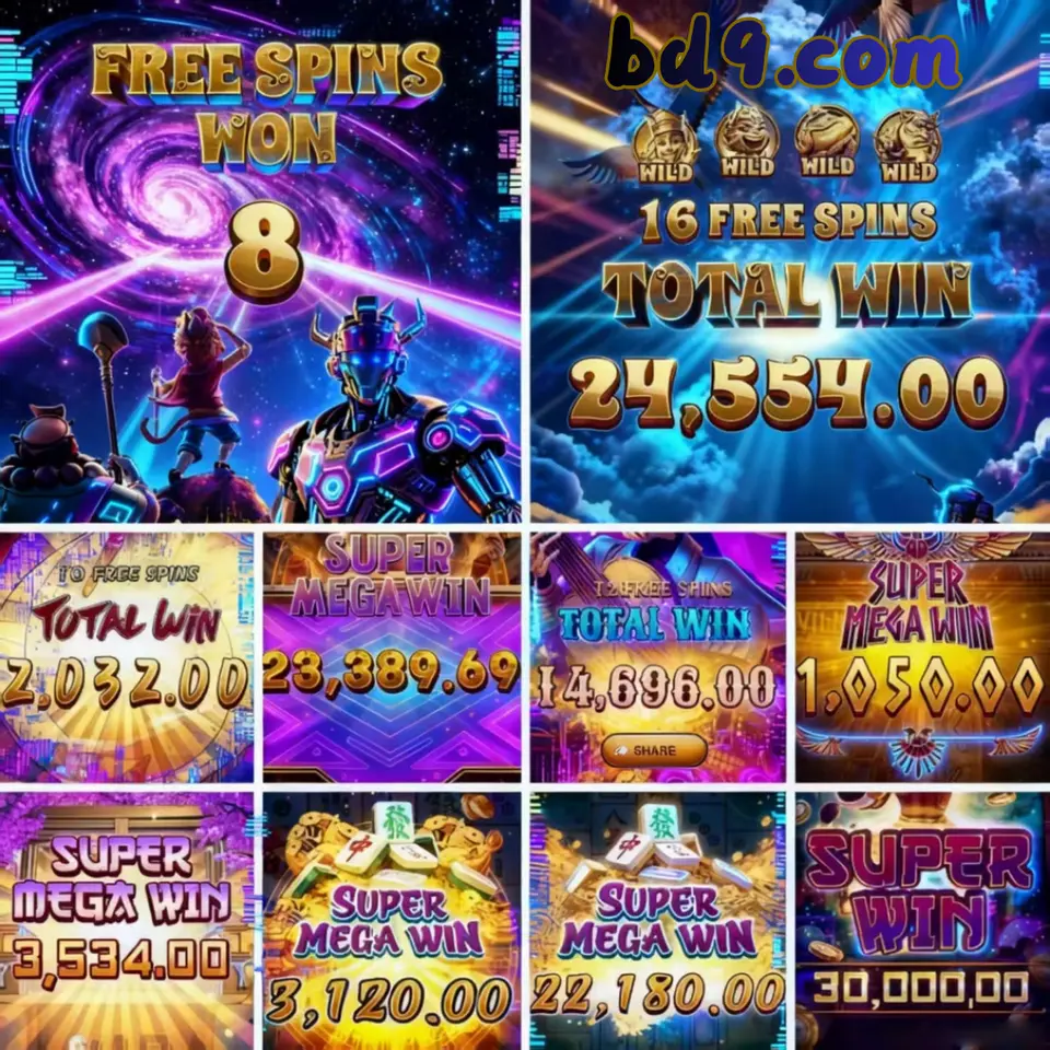bd9 এখনই নিবন্ধন করুন - ডাউনলোড APK