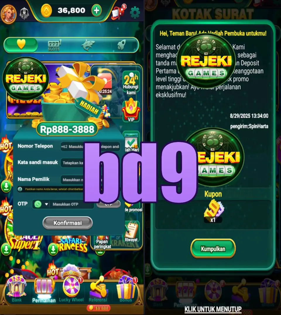 bd9 Preview - অফিসিয়াল ডাউনলোড